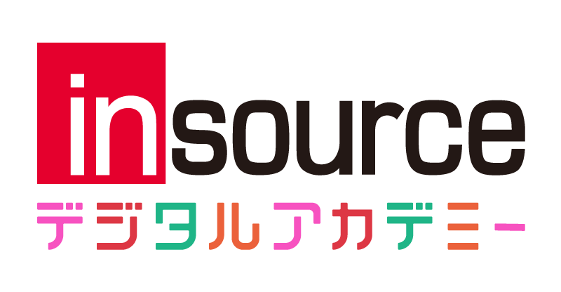 人材育成／社員研修・ITによる生産性向上支援‐株式会社インソースデジタルアカデミー
