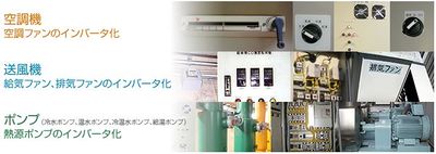事例集ダウンロード