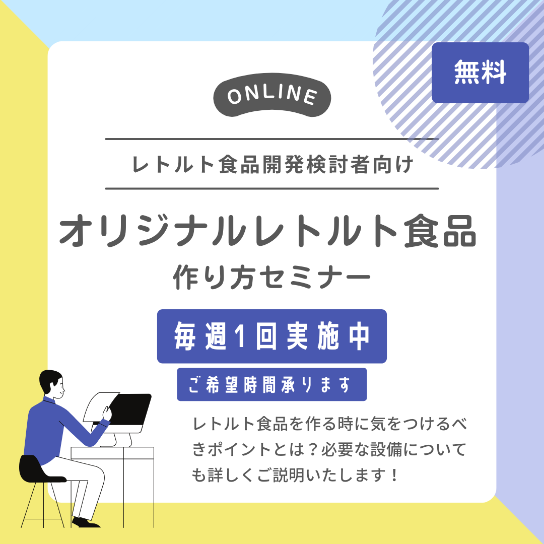 オートクレーブ(高圧蒸気滅菌器)|ハイクレーブ HV-Ⅱ|平山製作所 オートクレーブ(高圧蒸気滅菌器)|ハイクレーブ HV-Ⅱ|平山製作所