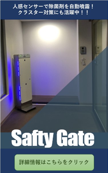 セントエアー 言葉で香りを表現する技法 セントエアー正規輸入代理店 スターフレグランス株式会社